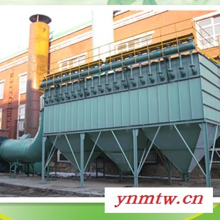 破碎机除尘器 碎石厂除尘器 石料厂除尘器 布袋除尘器实体厂家 富东环保图2