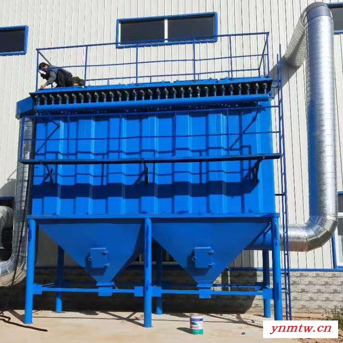 破碎机除尘器 碎石厂除尘器 石料厂除尘器 布袋除尘器实体厂家 富东环保图7