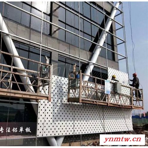 亮宇 建筑冲孔板 室内冲孔铝板 破碎机冲孔筛板 不锈钢冲孔网 厂家图4