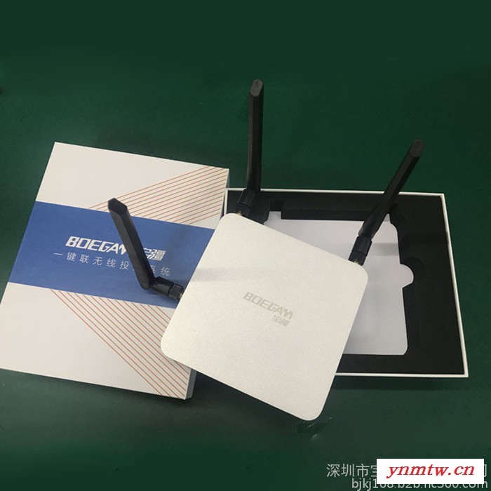 宝疆（BOEGAM）ESHOW200 双画面会议音视频 一键联无线投屏会议系统、无线传屏系统、无线同屏器、无线投影系统图4