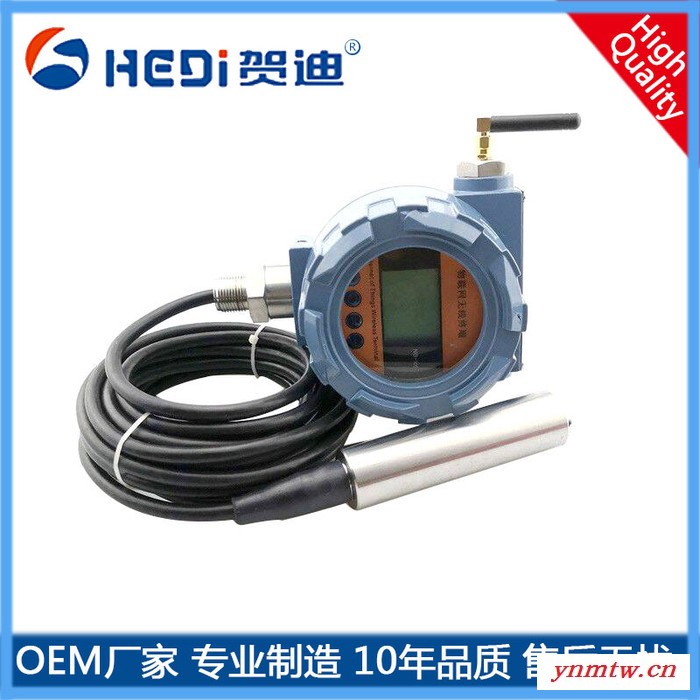 贺迪HDP205无线液位传感器水位生态监测系统液位计物联网平台水渠液位变送器图2