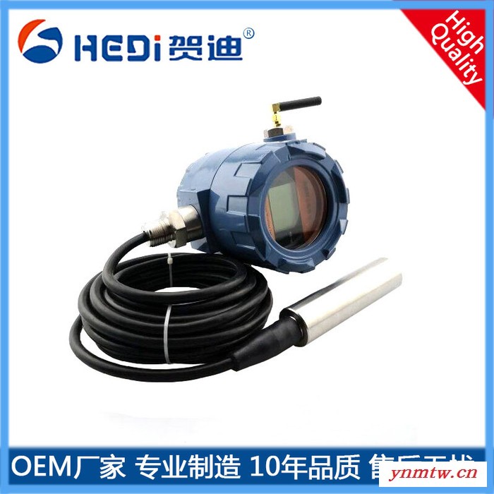 贺迪HDP205无线液位传感器水位生态监测系统液位计物联网平台水渠液位变送器图3