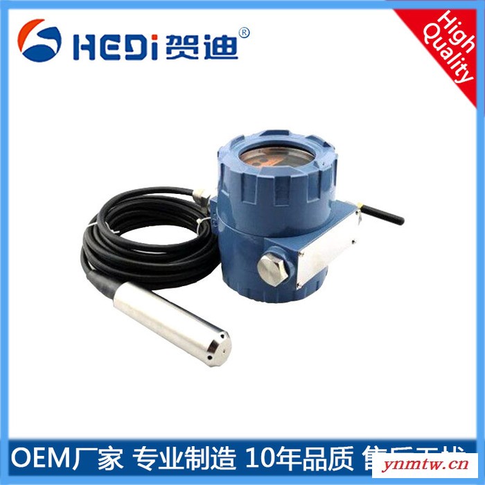贺迪HDP205无线液位传感器水位生态监测系统液位计物联网平台水渠液位变送器图5