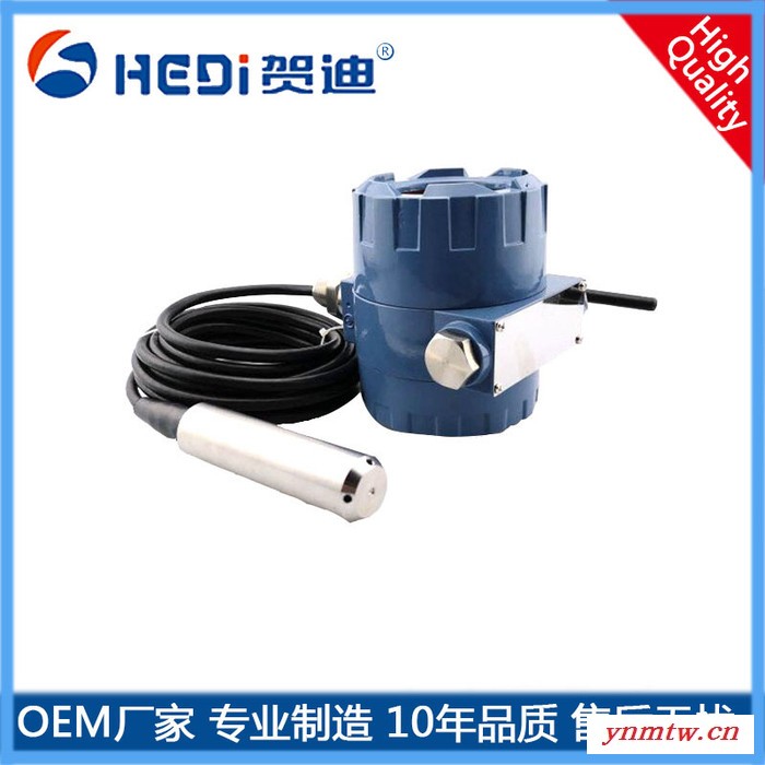 贺迪HDP205无线液位传感器水位生态监测系统液位计物联网平台水渠液位变送器图4