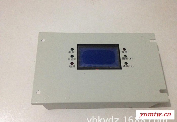 ZBK-24智能型综合保护装置图1
