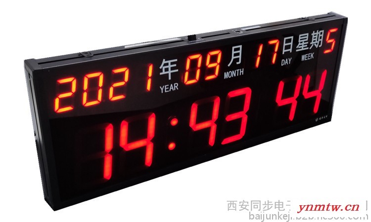 同步天下SYN6102型低频时码子钟（电波钟） 电波钟 无线子钟 模拟子钟 指针式子钟 子母钟时间系统图1