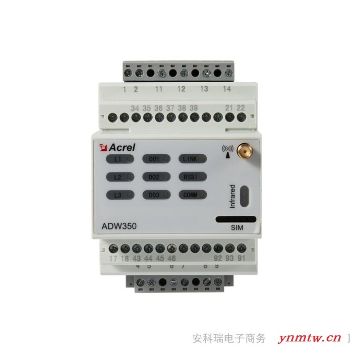 安科瑞ADW350WA/C多回路电能表 5G基站无线计量仪表 一路三相/三路单相  RS485通讯图6