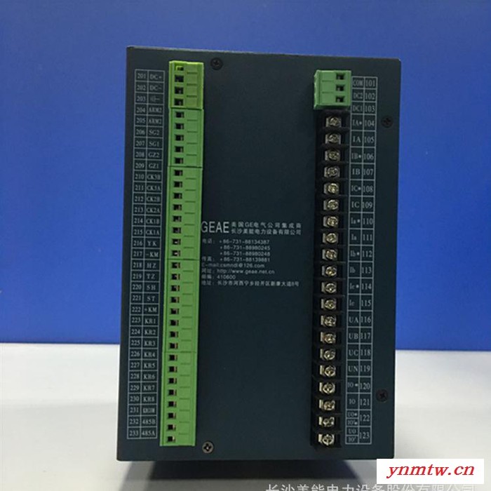 **现货品质款AE-3014馈线保护测控装置 保护装置产地货源图1