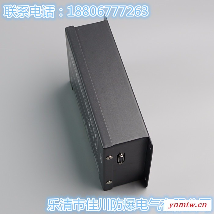 电光wzbq-7型微机磁力启动器保护装置图1