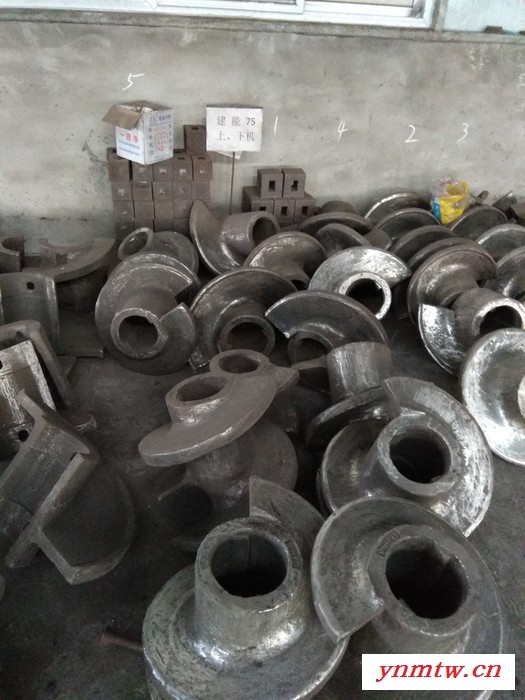 琦萌 定做 高铬耐磨螺旋功力建能双鸭山宝申金牛等砖机蛟龙铸钢绞刀  破碎机锤头