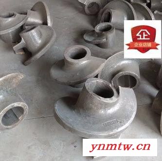 琦萌 定做 高铬耐磨螺旋功力建能双鸭山宝申金牛等砖机蛟龙铸钢绞刀  破碎机锤头图3
