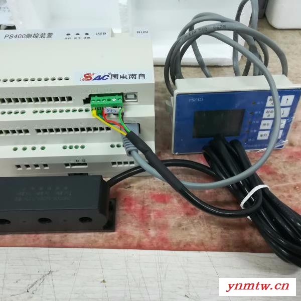 电动机综合保护器电机保护器南自微机保护 变压器保护装置 电动机保护器图4