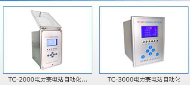 供应保定特创电力2000综合保护装置23图2