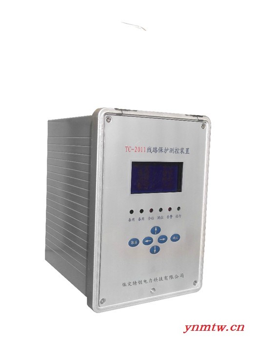 供应保定特创电力2000综合保护装置23图3