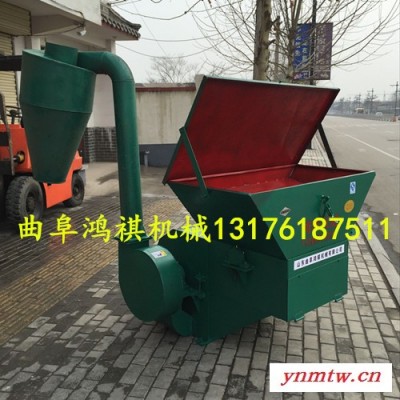 花生秧破碎机沙克龙打草机 大型沙克龙饲料粉碎机 HQ