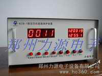 供应力源KCB-1风包超温保护装置