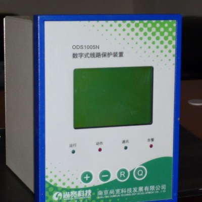 供应ODS1005N智能电动机差动保护装置