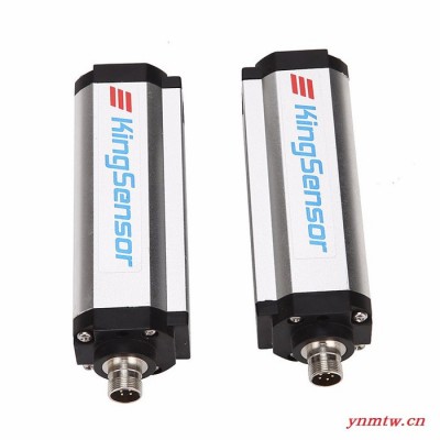安全光幕安全光栅工厂直销品牌kingsensor/肯森斯S20-1020 冲床保护器光电保护装置