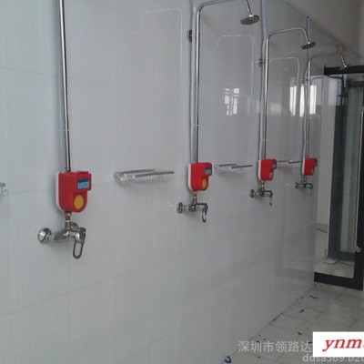 水管家品牌+型号ZN901-H-2G+2G联网水控机+wifi水控机+IC卡热水表+IC卡售水机+新一代无线通讯