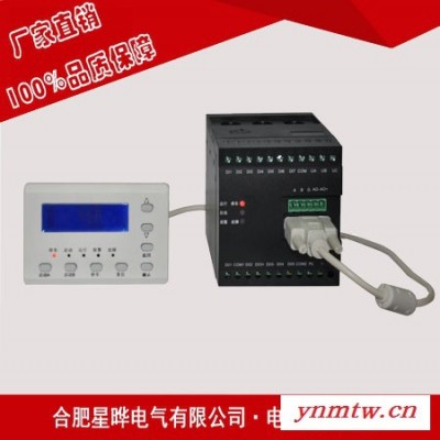 供应PMAC801电动机保护装置