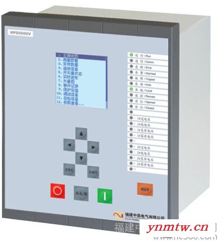 HPD5000系列综合保护装置图1