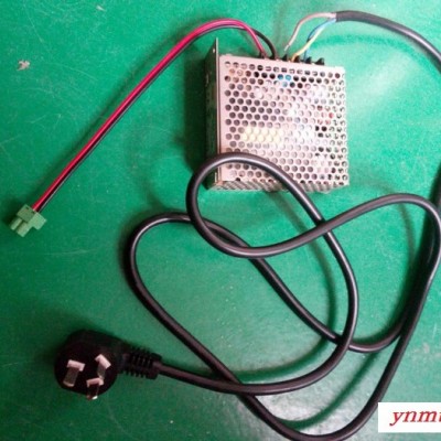 科易连KYL-320H 无线PLC通讯电台