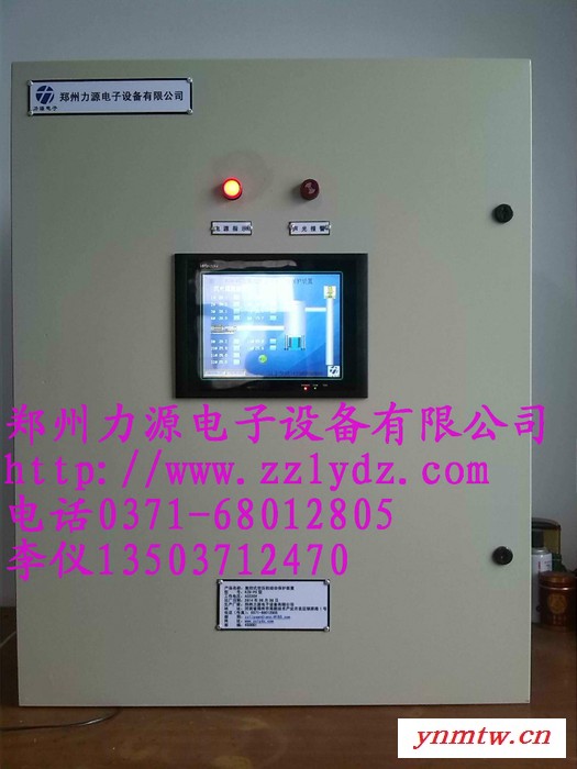 供应郑州力源电子KZB-PC空压机综合保护装置