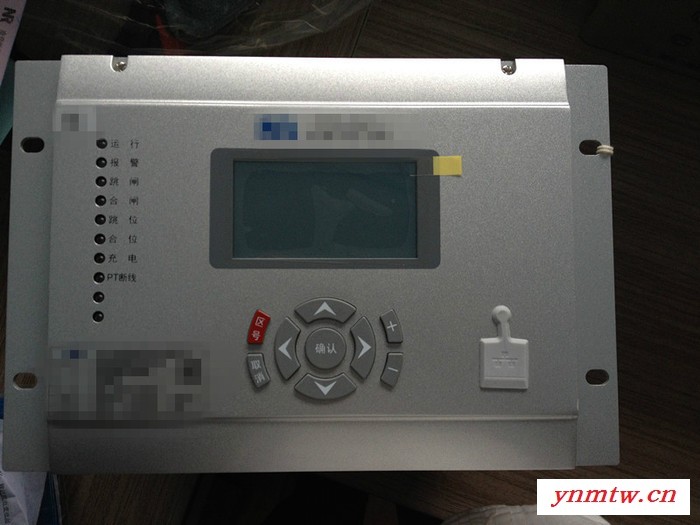 南瑞继保 PCS-9627D 电动机保护装置图2