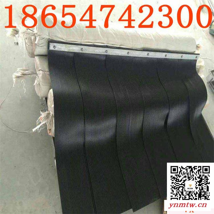 破碎机导料槽出口粉尘挡煤帘子 PVC250*6防尘帘 导料槽挡尘帘图2