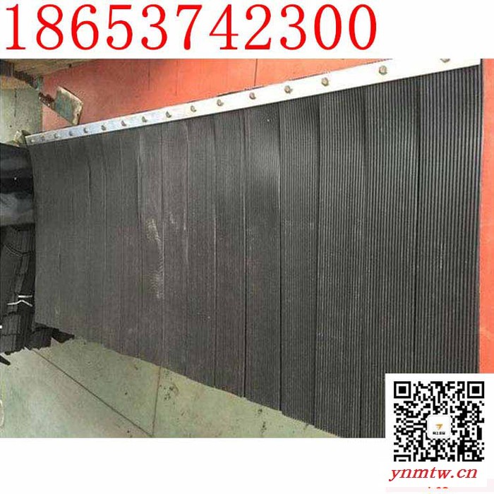 破碎机导料槽出口粉尘挡煤帘子 PVC250*6防尘帘 导料槽挡尘帘图4