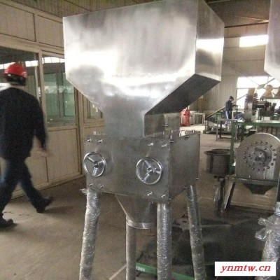 山东双佳JMF1A啤酒设备配套大麦芽粉碎机 宁波小型麦芽粉碎机 双辊麦芽破碎机