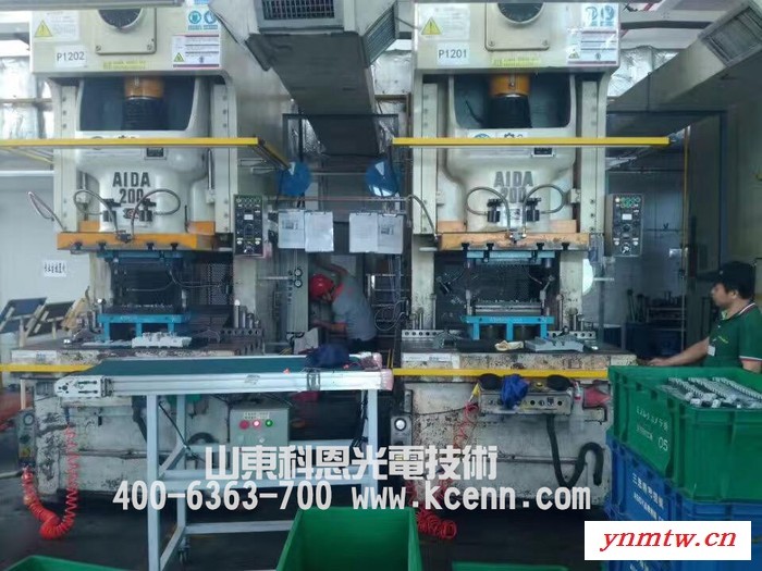 科恩KT40-8E-A 冲床保护器安全光幕安全光栅红外光栅传感器光电保护装置图2