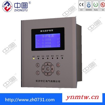 wbt-822a/p微机综合保护装置图4