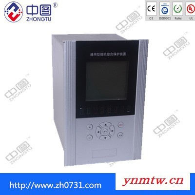 wbt-822a/p微机综合保护装置图1