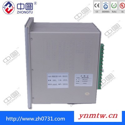 wbt-822a/p微机综合保护装置图2