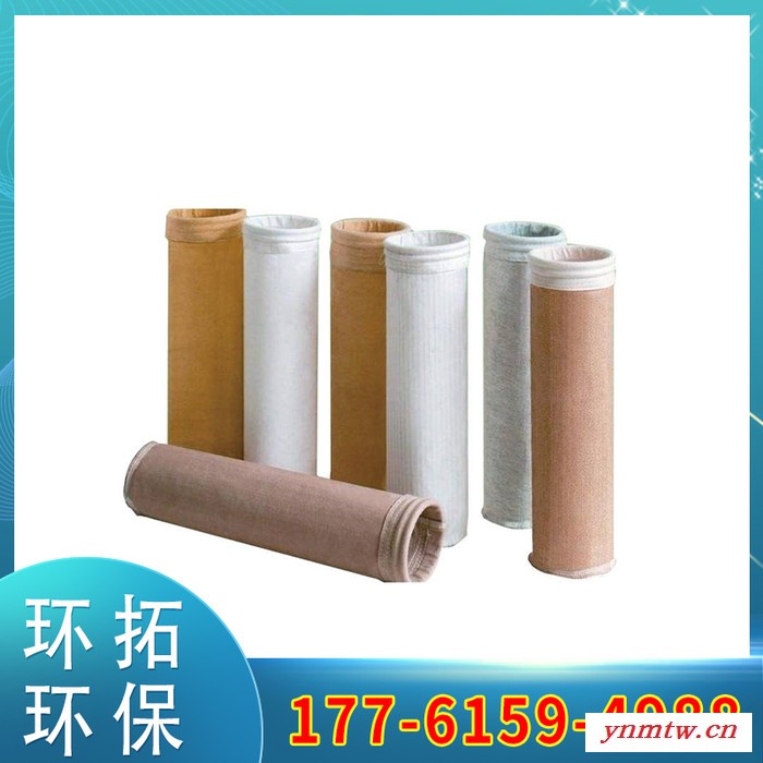 山西太原 矿山除尘设备布袋 破碎机粉尘除尘布袋 常中高温除尘布袋厂家图3