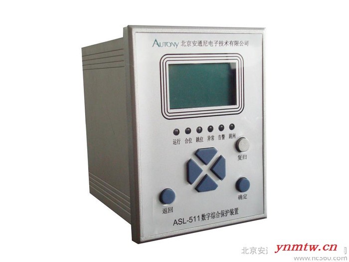 适用于中置柜、环网柜、充气柜35KV及以下等级进出线的综合保护ASL-511数字综合保护装置图1