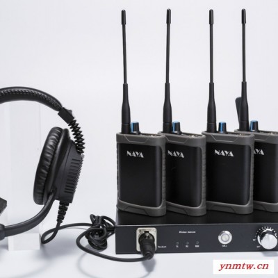 纳雅NAYA BS180黑蝉 无线内部通话系统