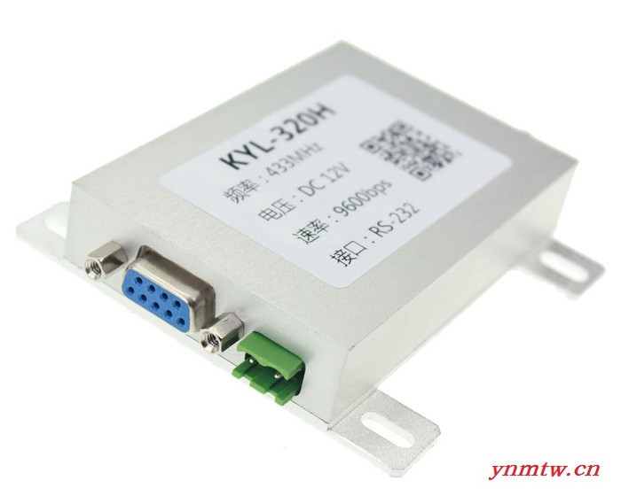 KYL-320H 无线数传电台 5W 485/232/TTL无线数据传输 无线监控、门禁系统图2