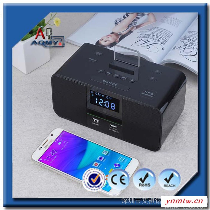 BT-S6智能手机音响价格实惠                蓝牙APT-X高品质音频技术，内置NFC无线通讯技图3