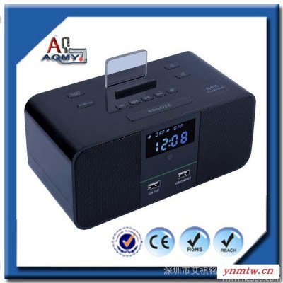 BT-S6智能手机音响价格实惠                蓝牙APT-X高品质音频技术，内置NFC无线通讯技