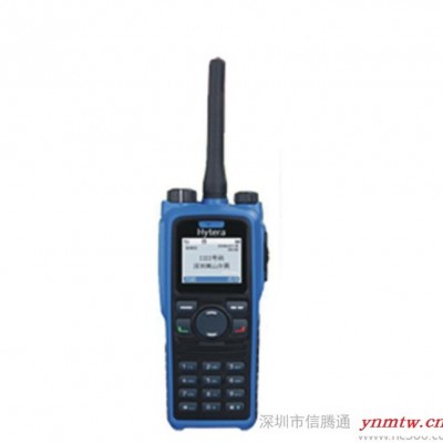 hytera/海能达PD-790数字防爆对讲机 防爆对讲机原