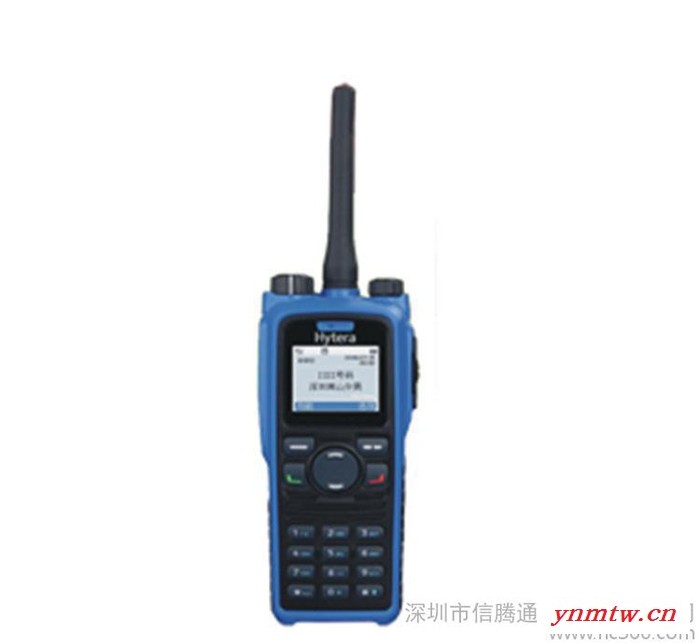 hytera/海能达PD-790数字防爆对讲机 防爆对讲机原图2