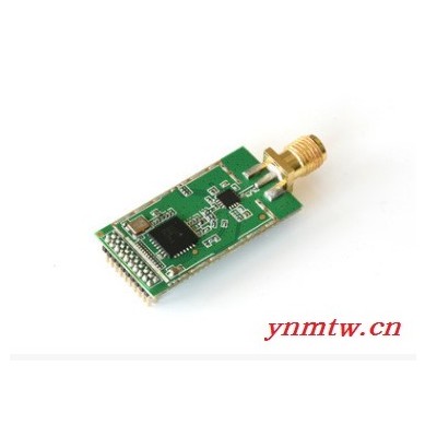 低功耗无线远传智能电表Lorawan LORA通讯传输控制模块 远程抄表