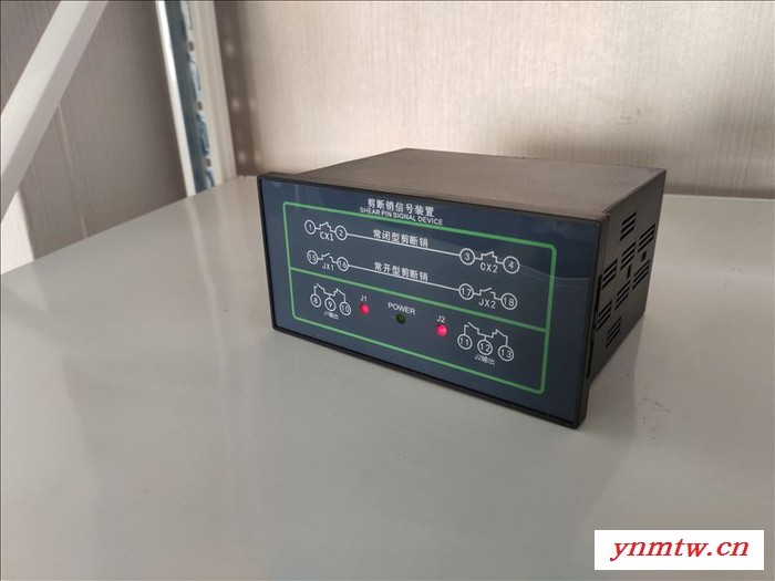 言德科技ZJX-3 剪断销信号装置图5