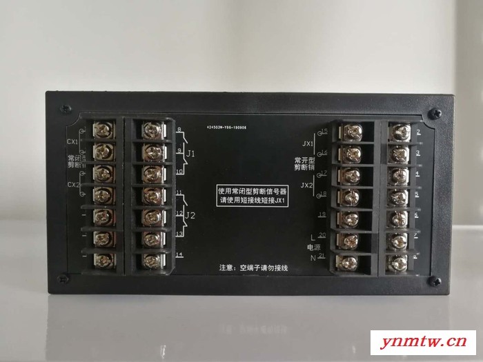 言德科技ZJX-3 剪断销信号装置图4