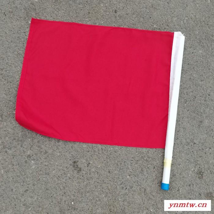 纽威达 铁路信号旗 红黄绿信号旗 调车信号指挥信号旗批发包邮图3