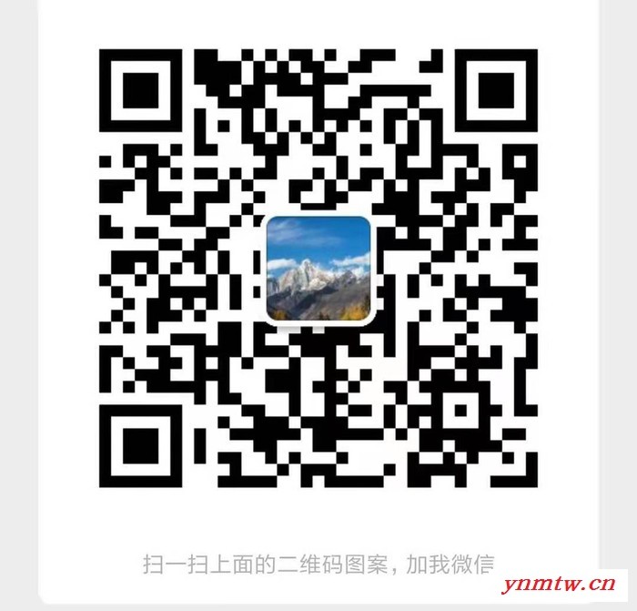 全智会QZH-RJ 平板无纸化 无线式无纸化 无线智能会议系统图5