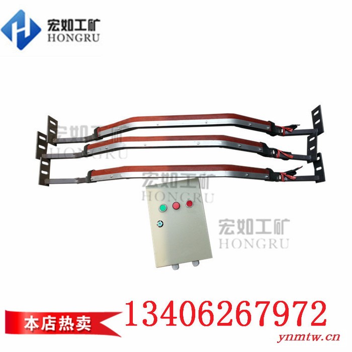 ZL-B-Ⅱ纵向撕裂保护装置，纵向撕裂检测仪作用图4