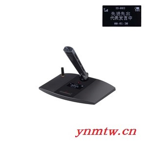 meloarteLH8000无线会议系统图2